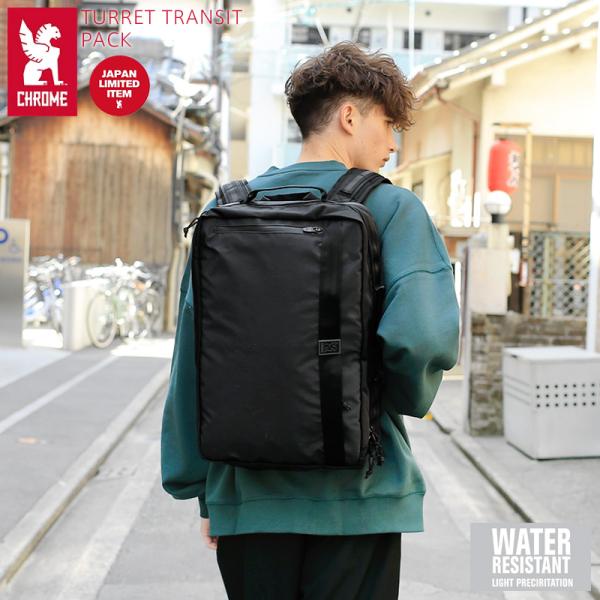 【P-専用】CHROME TURRET TRANSIT PACK 40L Introducing a simple 40L bag from CHROME that can be used