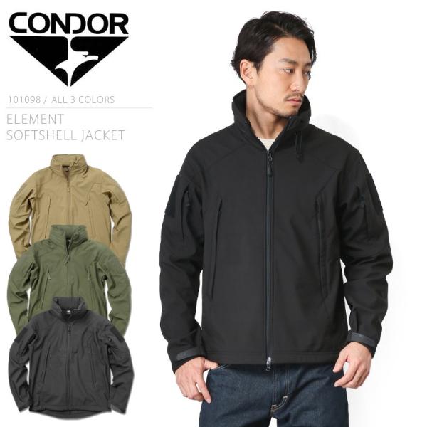 Condor コンドル Element ソフトシェルジャケット メンズ マウンテンパーカー 防水 レインウェア ミリタリーアウター クーポン対象外 ブランド Buyee Buyee 日本の通販商品 オークションの代理入札 代理購入