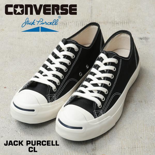 CONVERSE コンバース 33301511 JACK PURCELL CL ジャックパーセル