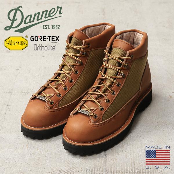 waiper_danner-30422-kh