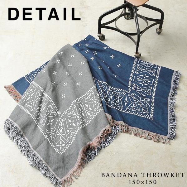 DETAIL（ディテール） DETAIL INC. ディテールインク Bandana Throwket
