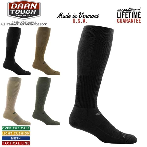 米軍放出品　DARN TOUGH ブーツ用ソックス（M）6足新品未使用12 米軍放出品 DARN TOUGH ブーツ用ソックス（M）6足新品未使用12