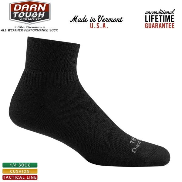 DARN TOUGH（ダーンタフ） DARN TOUGH VERMONT ダーンタフバーモント