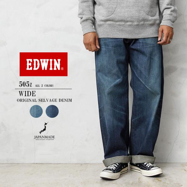 デニム・ジーパン IONSEOUL west VTG wide denim PT IONSEOUL west VTG wide denim PT BBJ13 (IONSEOUL/デニム