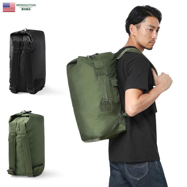MILITARY 新品 米軍 AD-20 ナイロンダッフルバッグ メンズ