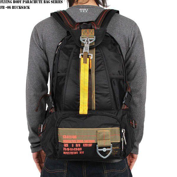 MILITARY ミリタリーバッグ FLYING BODY PARACHUTE BAG SERIES