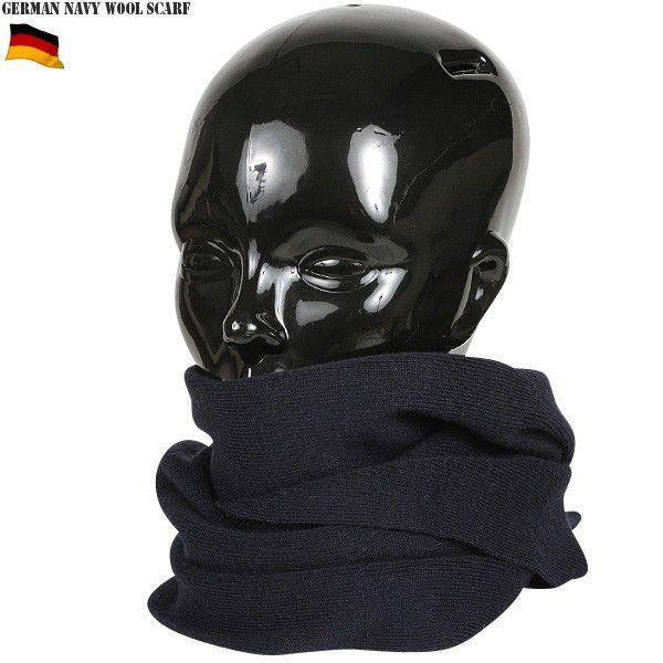 MILITARY（ミリタリー） ミリタリーアイテム 実物 新品 西ドイツ軍