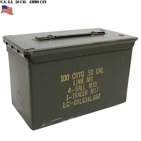 実物 米軍 50 CAL AMMO CAN アンモボックス USED ミリタリーグッズ アンモ缶 アーモボックス 弾薬箱 収納 家具 アンティーク  ビンテージ【クーポン対象外】【T】