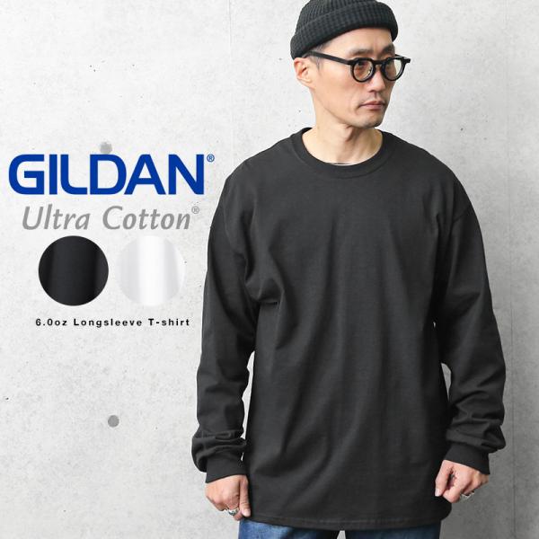 GILDAN 【メーカー取次】GILDAN ギルダン 2400 Ultra Cotton 6.0oz