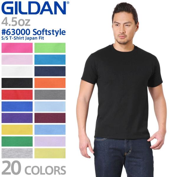 SHADOWS GILDAN XLサイズTシャツ　美品 63000wht-1.jpg