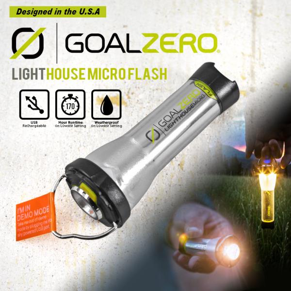 GOAL ZERO ゴールゼロ 32005 Lighthouse Micro Flash ライトハウス マイクロ フラッシュ コンパクト LED  ランタン【クーポン対象外】【T】 :goalzero-32005:ミリタリーショップWAIPER 通販 