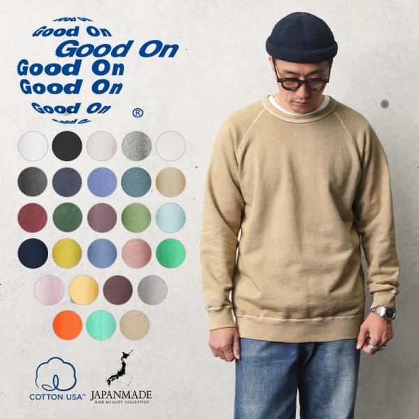 ■商品説明生地には適度に薄手の9オンスを使用した肌に優しいUSAコットンを使用。裏地にはパイル地を使用しているため幅広い季節で着用していただくことができます。■モデルモデルは174センチ70キロで表記Lサイズの商品着用です。■素材100% ...