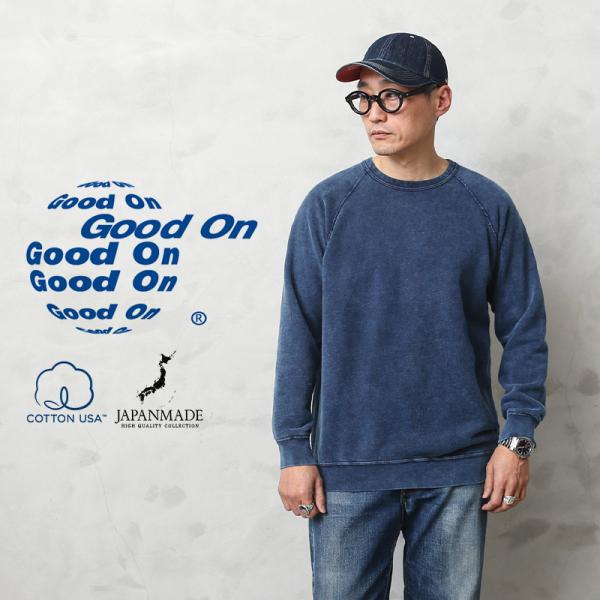 【即購入OK】Good On スウェット　サイズM グリーン waiper_goodon-gobw101is