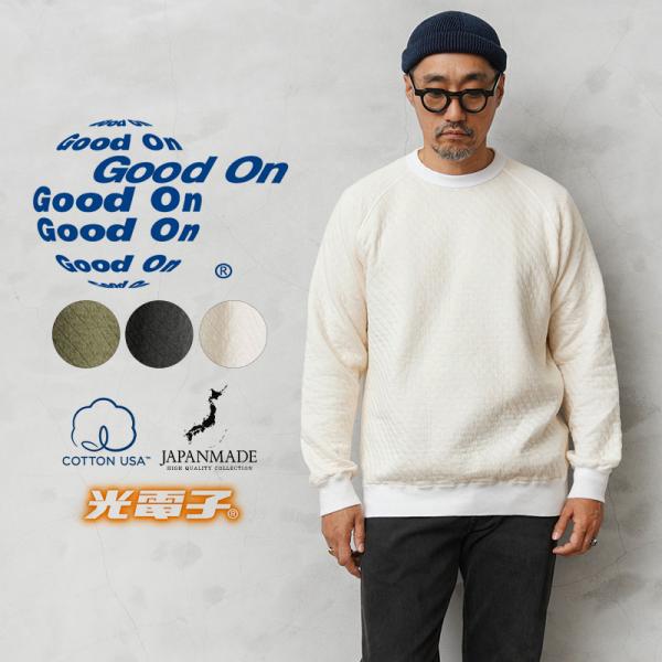 GOOD ON Good On グッドオン GOBW-2402 L/S 光電子 キルト GOOD ON Good On グッドオン GOBW-2402 L/S 光電子 キルト