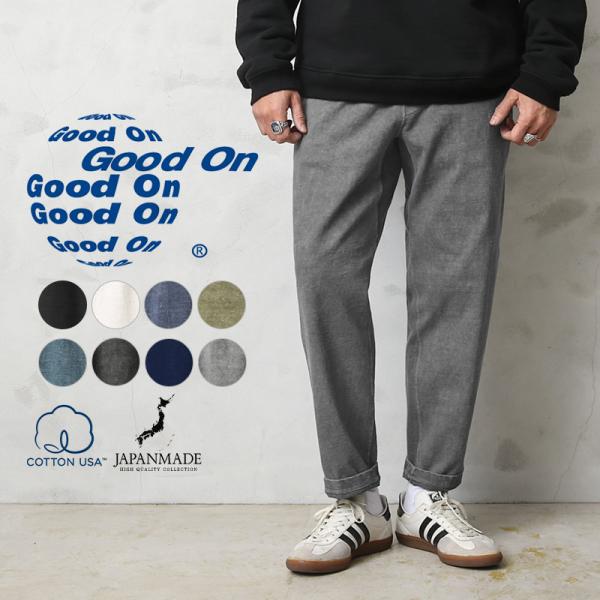 ■商品説明生地には無骨で重量感のある9オンスのヘビージャージーを使用。製品染めによる風合い感を最大限に引き出すように仕立て、張りのあるＴシャツ生地ならではの快適な穿き心地丈夫さを両立。季節を問わず愛用できる素材感になっています。■モデルモデ...