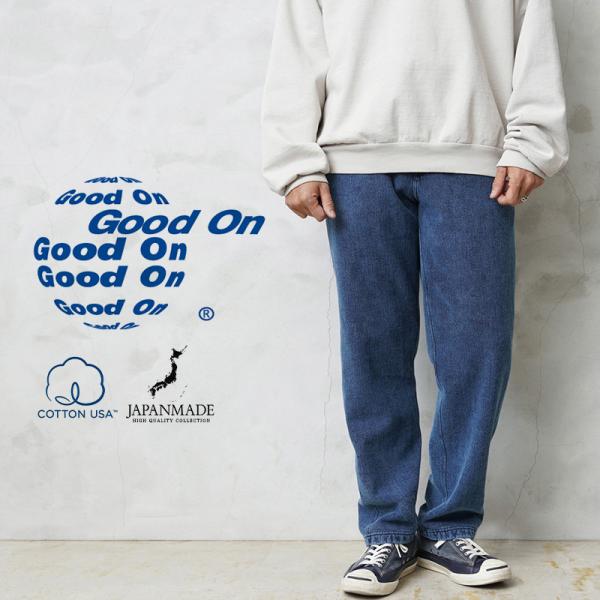 Good On グッドオン GOPT-2210IS ヘビースウェットパンツ INDIGO Good On グッドオン GOPT-2210IS ヘビースウェットパンツ INDIGO