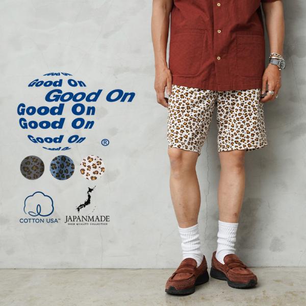 waiper_goodon-gopt2401