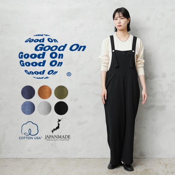 good on グッドオン　つなぎ　M 生成り good on グッドオン つなぎ M 生成り Good On Official Online