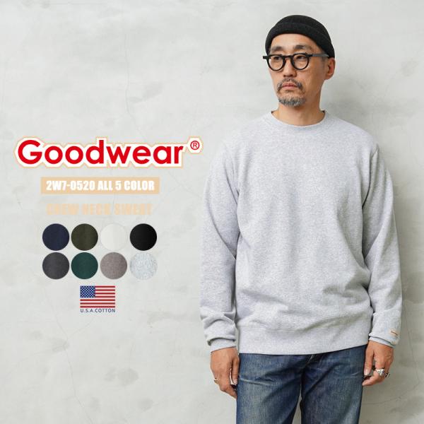 ■商品説明Goodwear グッドウェアより、タフな生地感とシンプルなデザインで毎日のコーデに大活躍のクルーネック スウェットの登場です。生地はドライな質感が特徴のUSAコットンを使用。12オンスの肉厚ボディで、耐久性があり、長く愛用できる...