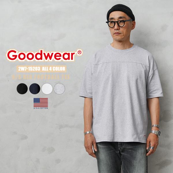 waiper_goodwear-2w7-15203