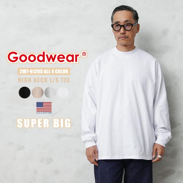 waiper_goodwear-2w7-61205