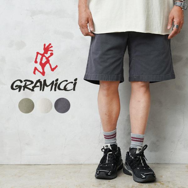 waiper_gramicci-g4sm-p123-25ss