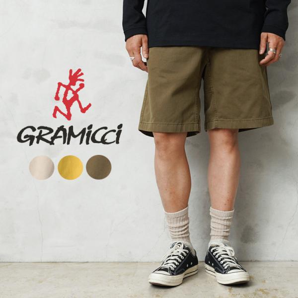 Gramicci（グラミチ） G4SM-P123 オーガニックコットン G-SHORT G