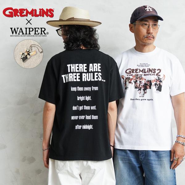 WAIPER EXCLUSIVE GREMLiNS グレムリン 26GR-BW-01 GREMLiNS Tシャツ ”There are the Rules“ WAIPER 別注モデル【クーポン対象外】【T】