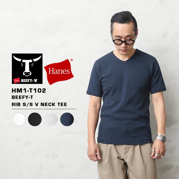 Hanes �w�C���Y HM1-T102 BEEFY-T �r�[�t�B�[ ���u S/S V�l�b�N T�V���c �����Y �J�b�g�\�[ ���n �e���R���u �u�����h�ySx�z�yT�z