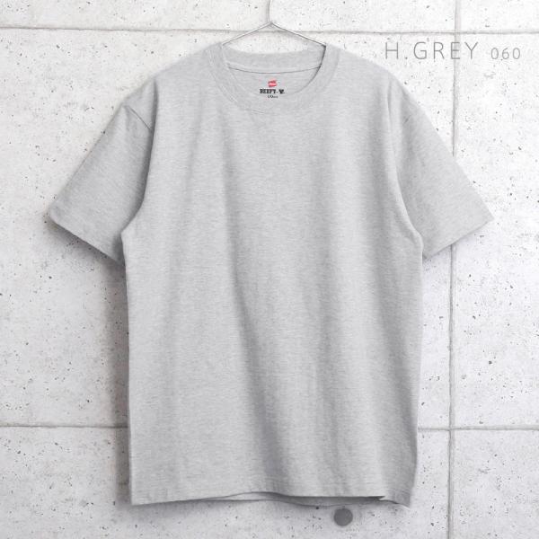 ヘインズ ビーフィー Hanes H5180 Beefy パックtシャツ ビーフィ メンズ 無地 肉厚 厚手 カットソー パックt アメカジ クーポン対象外 T Buyee Buyee Japanese Proxy Service Buy From Japan Bot Online