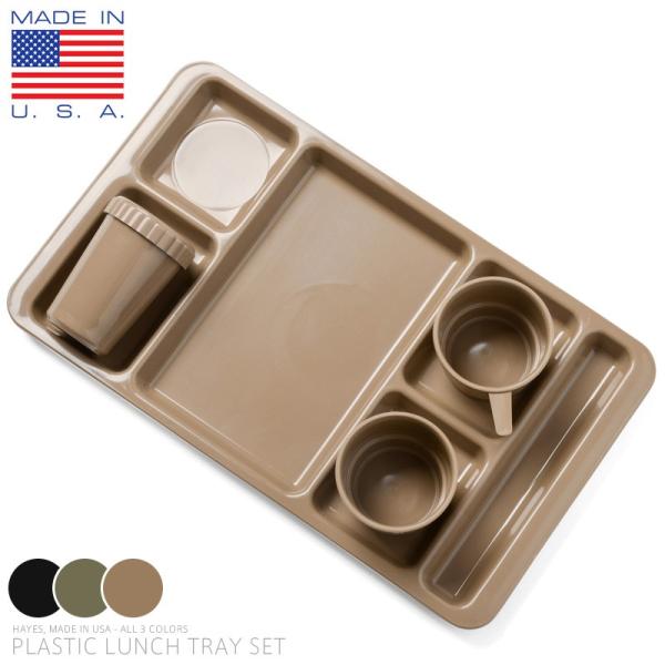 MILITARY Hayes社製 米軍納入 PLASTIC ランチトレイセット