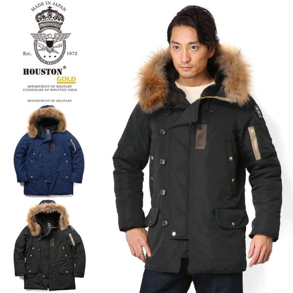 HOUSTON GOLD q[Xg S[h N-3B tCgWPbg Y ~^[ AE^[ u] Wp[ HG003X ySxzyRz