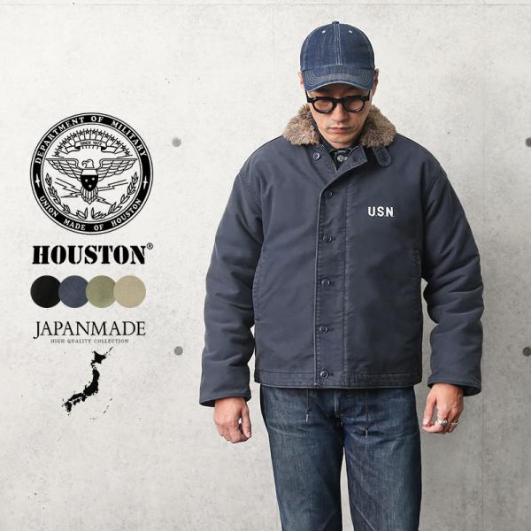 waiper_hoj55180510201