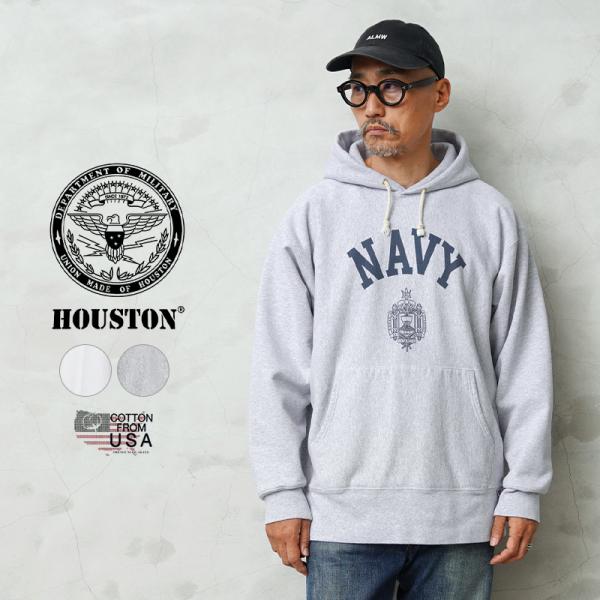 waiper_houston-22312