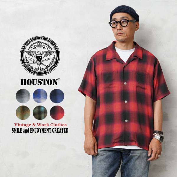 HOUSTON /ヒューストン　オンブレ開襟シャツM waiper_houston-40988