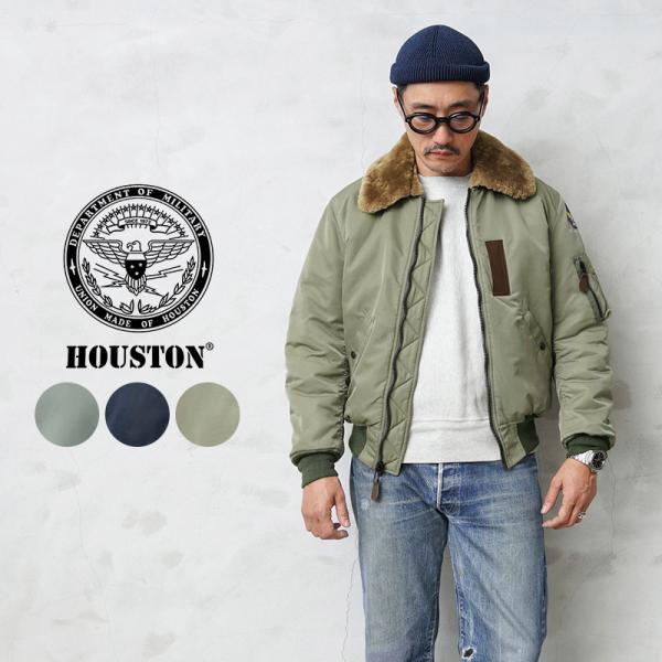 waiper_houston-5001z