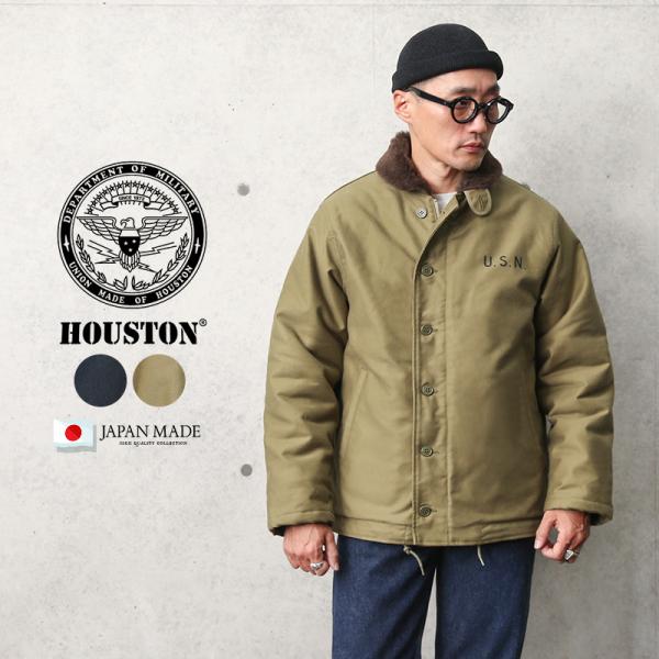 極美品　試着のみ　HOUSTON ヒューストン アルパカ 50 N-1 40 HOUSTON（ヒューストン） 51131 日本製 アルパカライニング N-1 デッキ