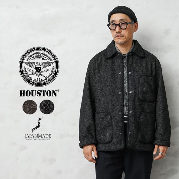 HOUSTON（ヒューストン） 51565 BEACH CLOTH JACKET ビーチクロス