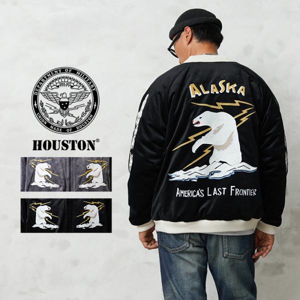 HOUSTON（ヒューストン） 51616 VELVETEEN SOUVENIR JACKET（ALASKA
