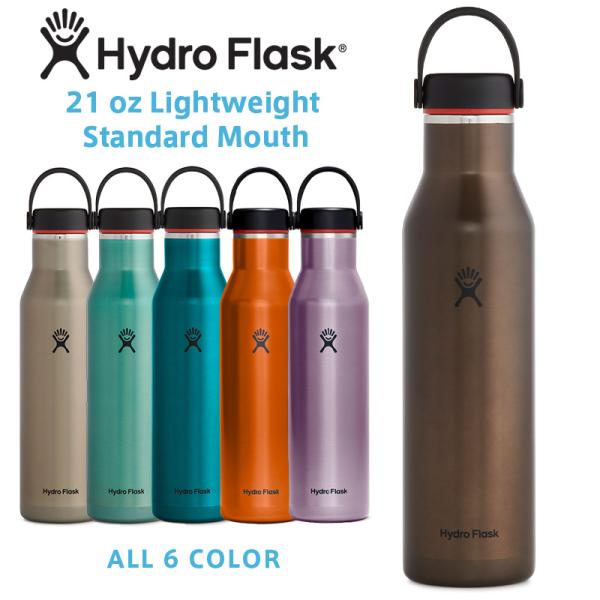 waiper_hydroflask-5089383