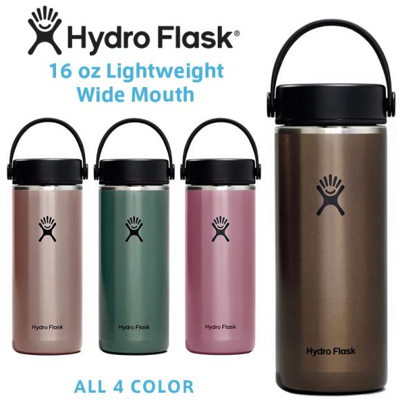 waiper_hydroflask-890193