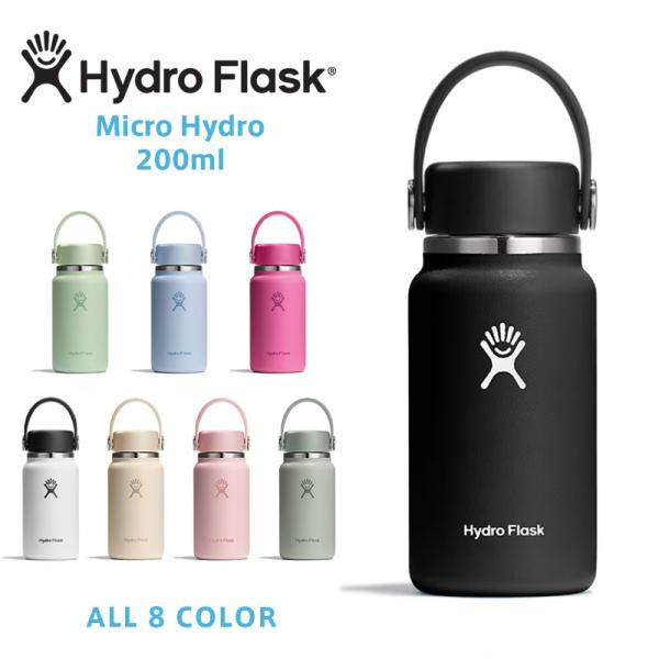 HYDRO FLASK（ハイドロフラスク） 890201 ハイドレーション 200ml