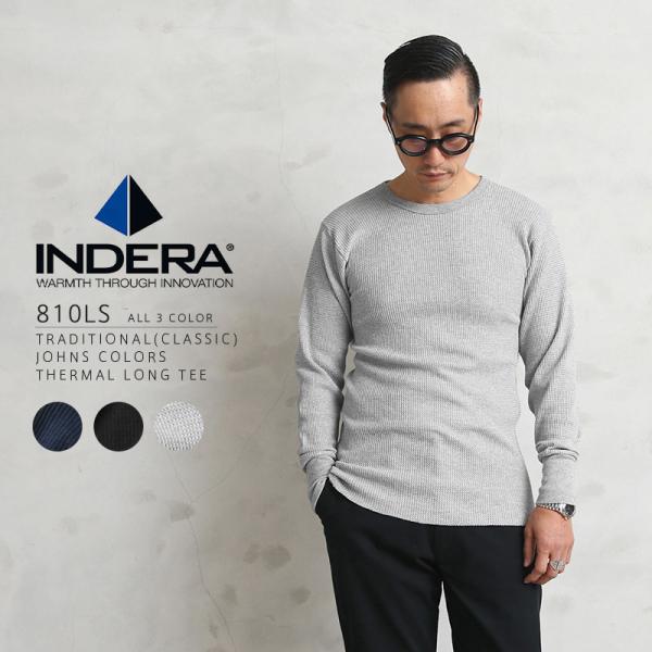 waiper_imt920904102
