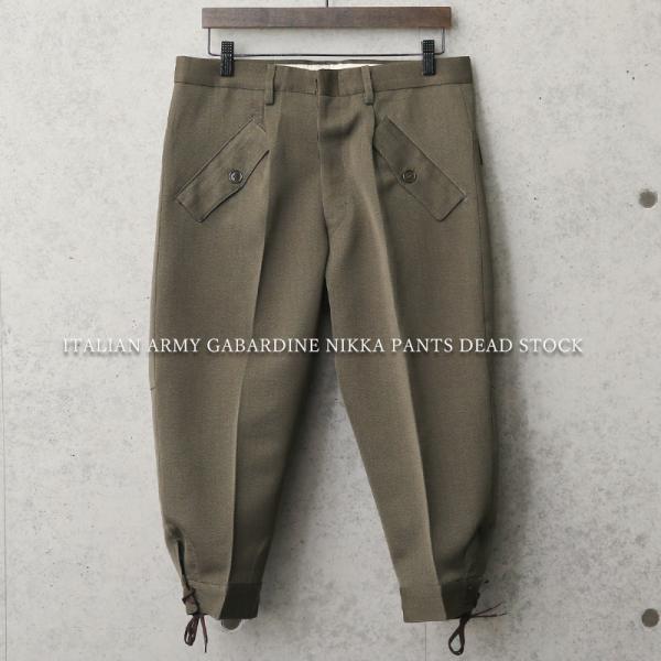 イタリア軍　ジョッキーパンツ 楽天市場】実物 USED イタリア軍 ダブルニー ZIP カーゴパンツ