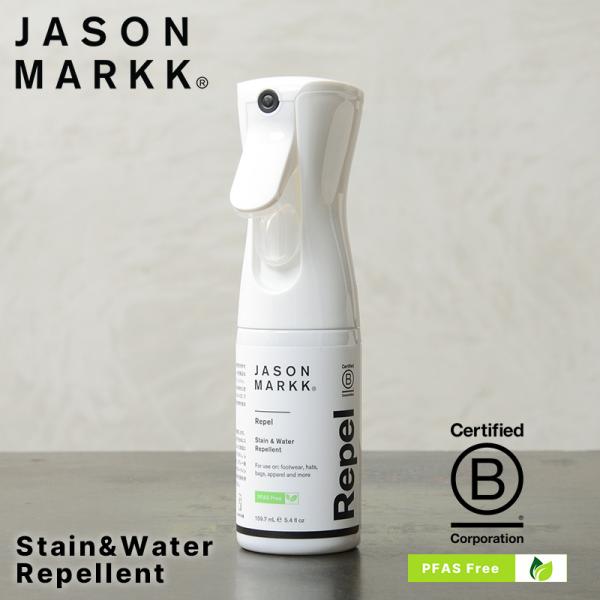 waiper_jasonmarkk-pfasrepel