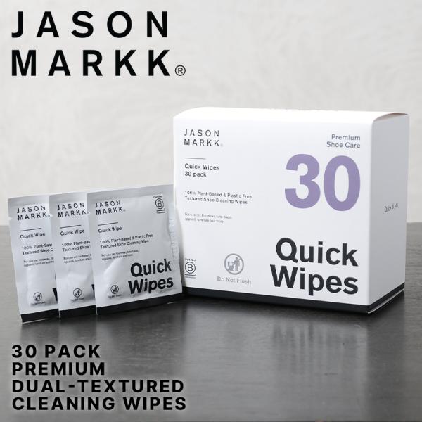 Jason Markk ジェイソンマーク Quick Wipes 30 Pack クイックワイプス 30パック【クーポン対象外】【T】