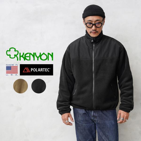 KENYON ケニヨン MADE IN USA 米軍使用 ECWCS 楽天市場】KENYON ケニヨン 949 MADE IN USA 米軍使用 ECWCS