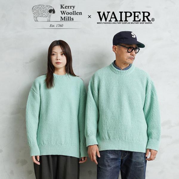 WAIPER×KERRY WOOLLEN MILLS ケリーウーレンミルズ KW-0040W モス