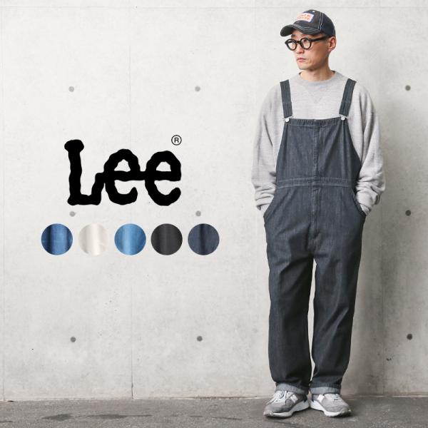 リー Lee オーバーオール メンズパンツ 通販 人気ランキング 価格 Com