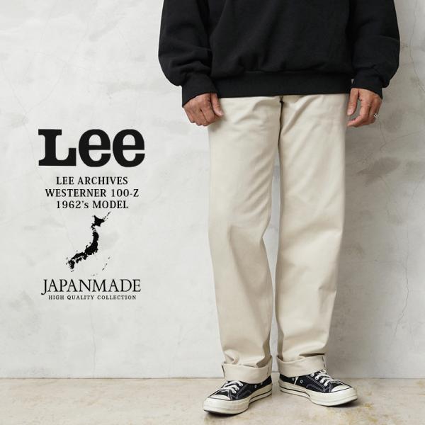 waiper_lee-lm6200 waiper_lee-lm6200